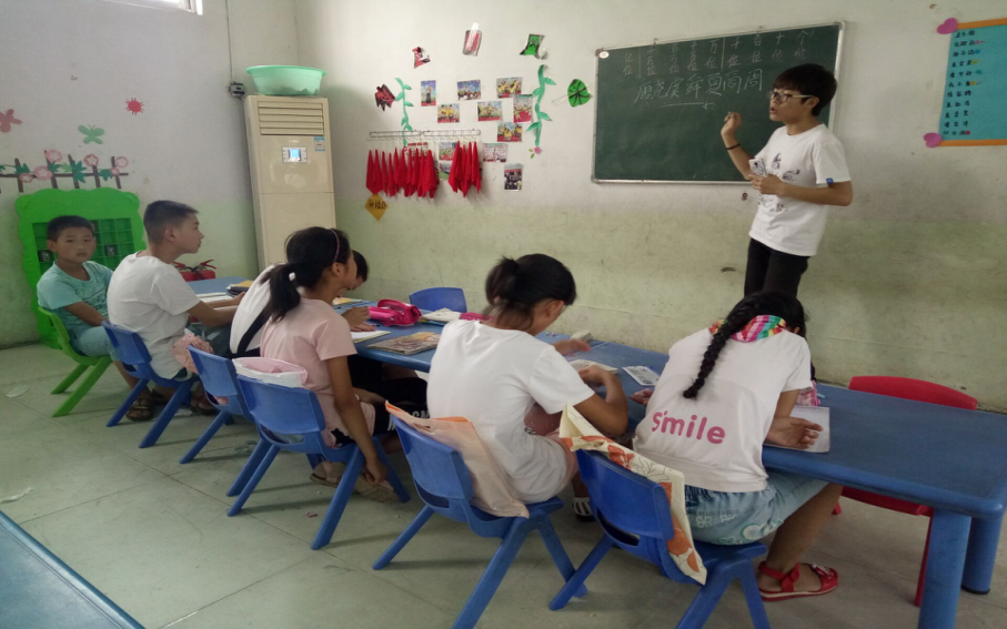 【青春建功十三五,携手共筑中国梦】法学院春风支教实践队社会实践调研(2)