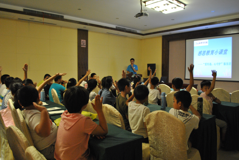 【青春建功十三五,携手共筑中国梦】生命科学学院”携手山东三山农业科技有限公司,把留守儿童夏令营开在家门口“ 调研团社会实践调研(6)